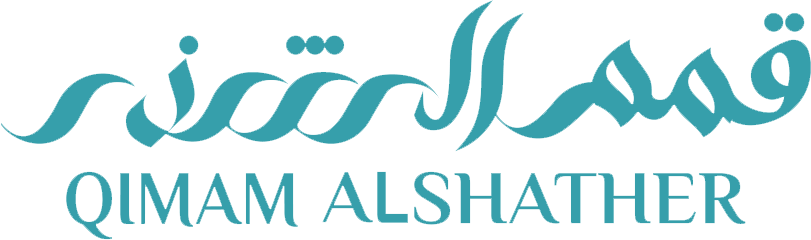 شعار قمم الشذر